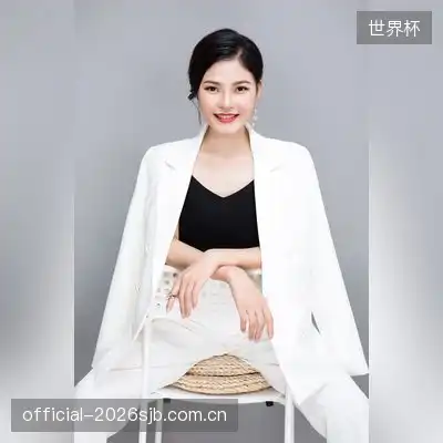 宋珈英