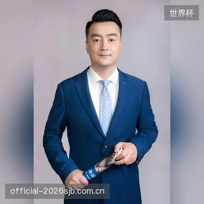 王轩芳